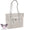 Dalias grand sac bandoulière femme tendance