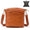 petit-sac-bandouliere-Eliot-marron