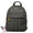 sac-a-dos-chic-femme-rivka-gris-rapide