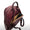Marbella sac à dos femme chic