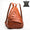 Macao sac à dos femme cuir