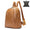 Grand-sac-a-dos-femme-cuir-vintage-Pablo-marron