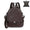 sac-a-dos-tendance-Cooper-marron