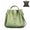 sac-a-main-italien-Dione-menta