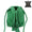 sac-seau-daim-tendance-cuir-Jade-vert